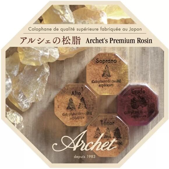 Tenor Rosin Bunkyo Gakki Music Archet pine resin Caressa Francais Japan Japanese - Picture 2 of 5